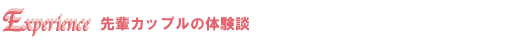 ��y�J�b�v���̑̌��k