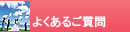 �悭���邲����